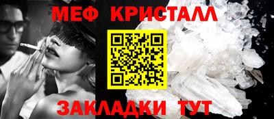 МДМА Кимры