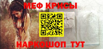 бутират Кинель