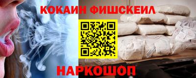МДМА Кимры