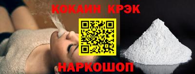 МДМА Кимры