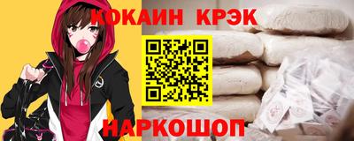 дистиллят марихуана Кингисепп