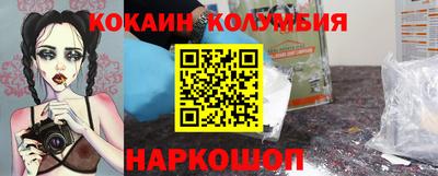 МДМА Кимры