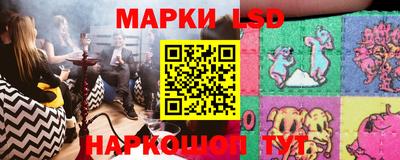 МДМА Кимры