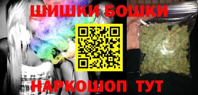 МДМА Кимры