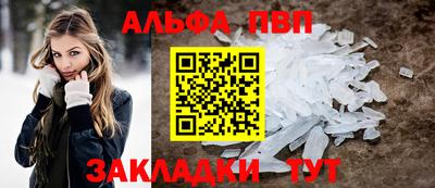 МДМА Кимры