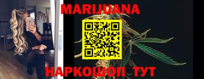 МДМА Кимры