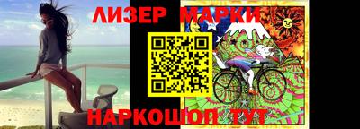 дистиллят марихуана Кингисепп