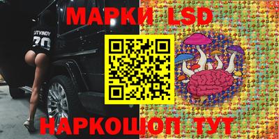 МДМА Кимры