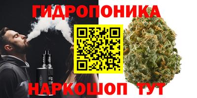 МДМА Кимры