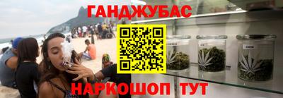 МДМА Кимры