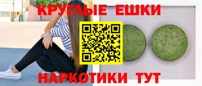 дистиллят марихуана Кингисепп