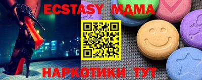 дистиллят марихуана Кингисепп