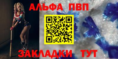 МДМА Кимры