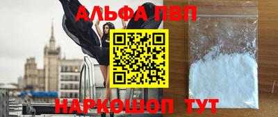 МДМА Кимры