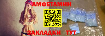 МДМА Кимры