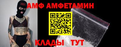 дистиллят марихуана Кингисепп