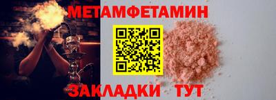 дистиллят марихуана Кингисепп