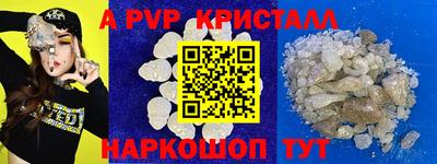 дистиллят марихуана Кингисепп