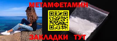 дистиллят марихуана Кингисепп