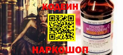 дистиллят марихуана Кингисепп