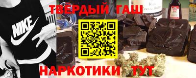 МДМА Кимры