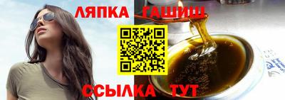 дистиллят марихуана Кингисепп