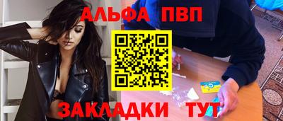 дистиллят марихуана Кингисепп