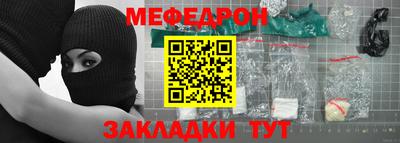 МДМА Кимры